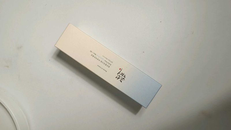 beauty of josen Relief Sun Aqua-Fresh : Rice + B5