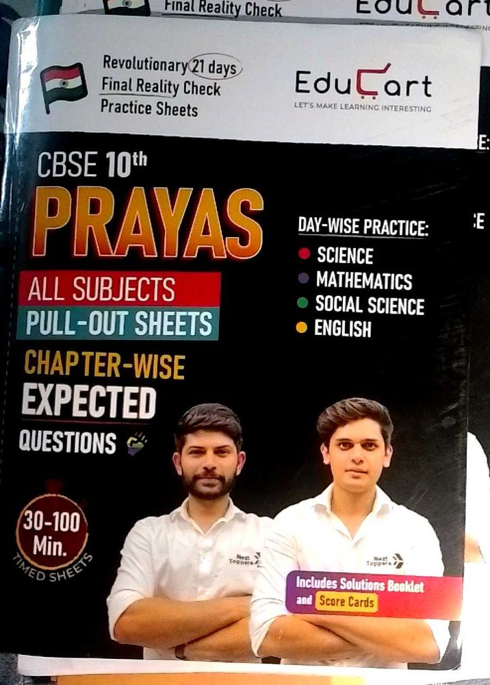 Educart Prayas Class 10 Cbse
