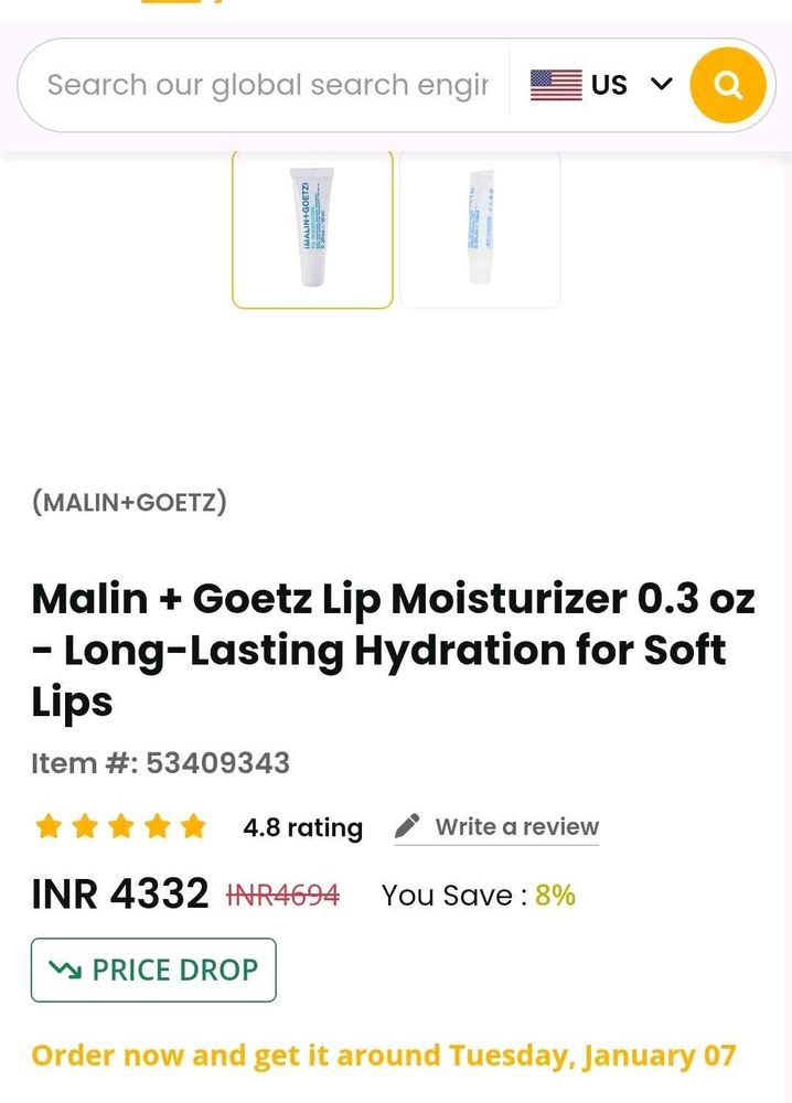 Lip Balm/Moisturizer