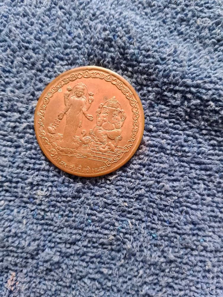 Old Coins Of Gods 1818