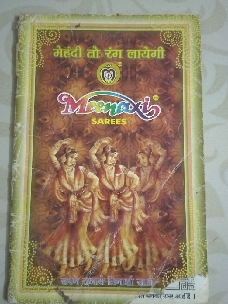Mehendi Designs Book