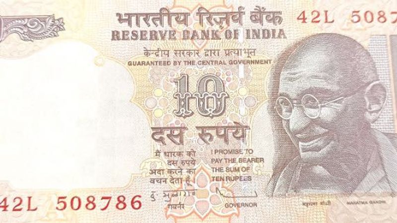 10 Rupee Note 786 Number