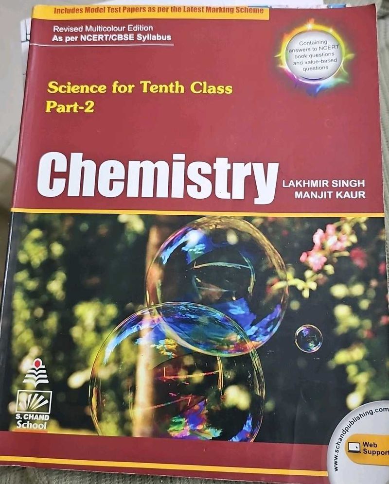 Class 10 Chemistry Textbook