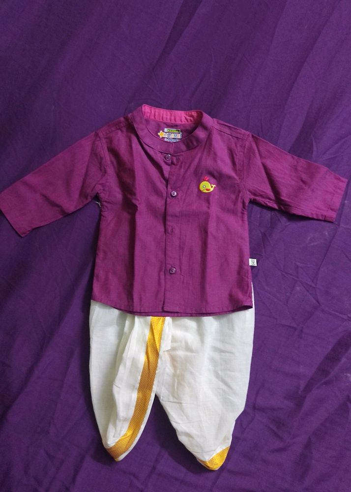 Ramraj Cotton Shirt And Dhoti Send Cradle Ceremony