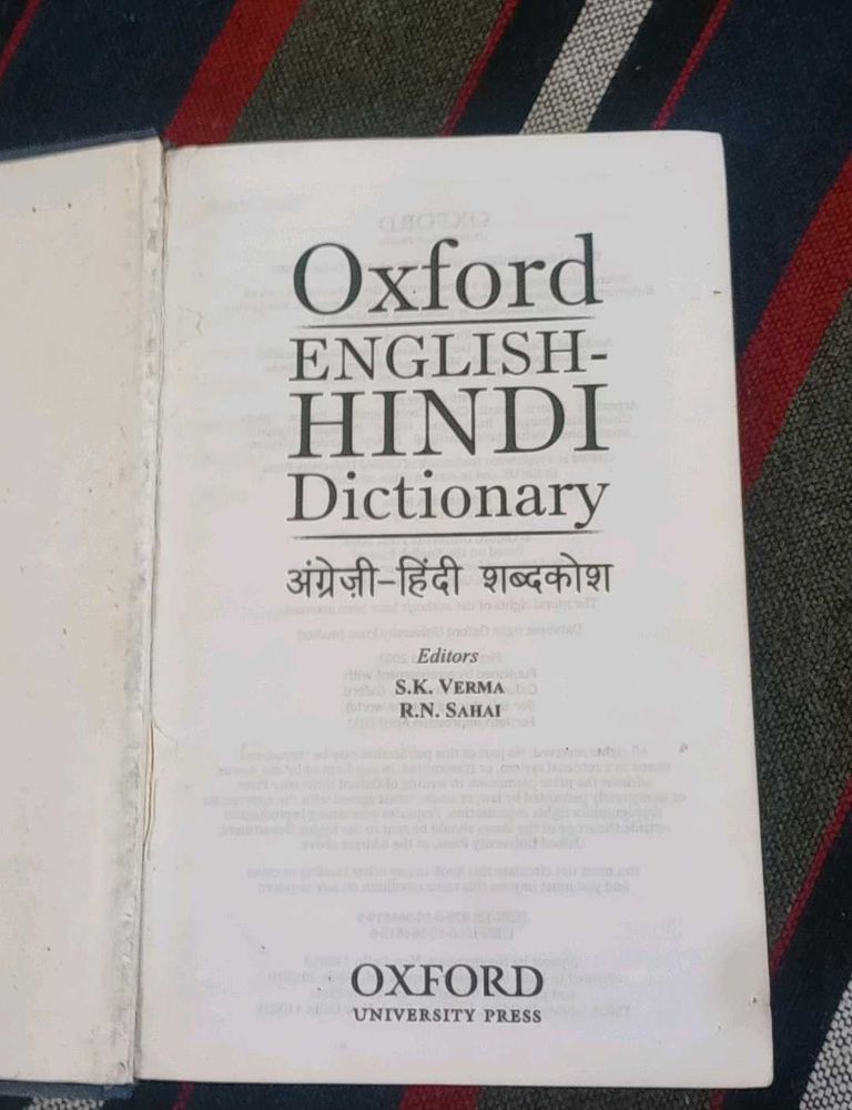 Oxford English-Hindi Dictionary