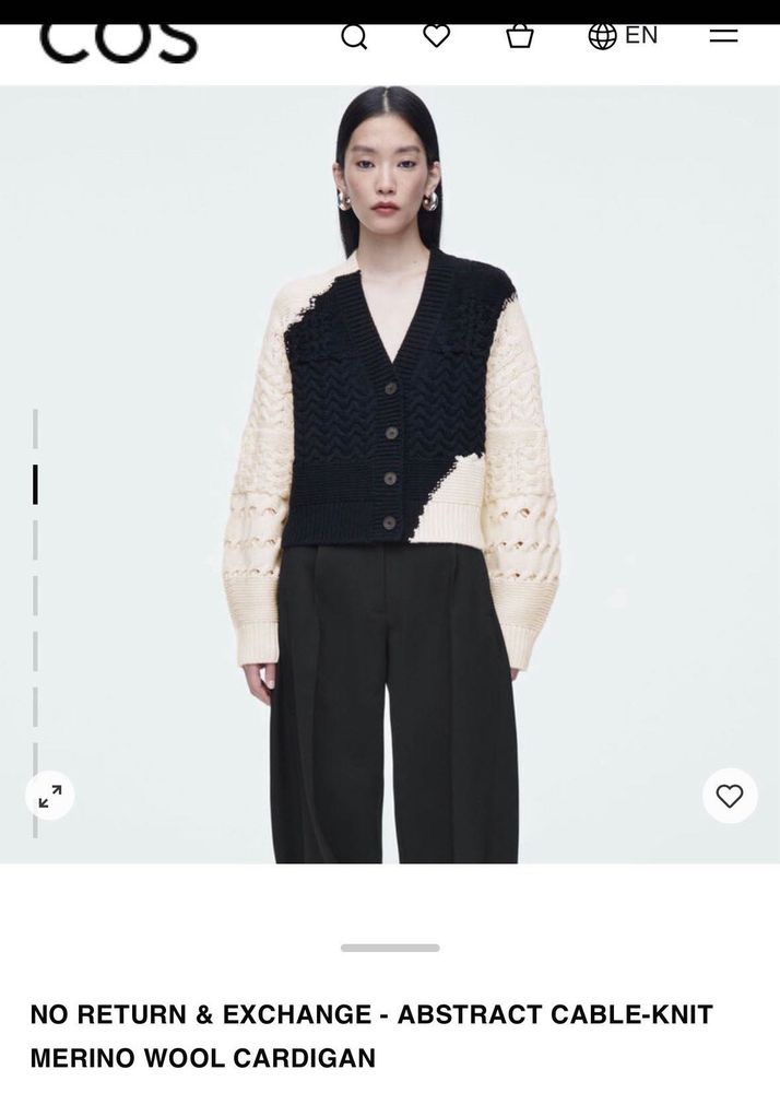 COS Abstract Heavy Knit Baggy Cardigan