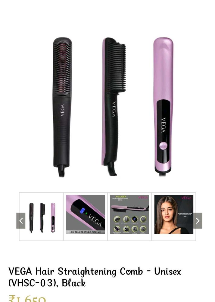 Vega Hair Straightening Brush