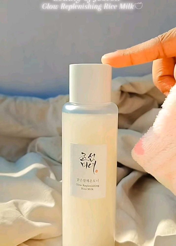 Beauty Of Joseon Rice Milk For Glowy Hydrated Skin
