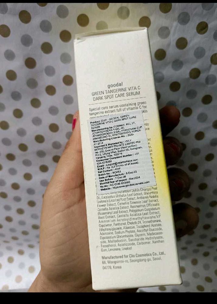 Korean Goodal Vitamin C Serum