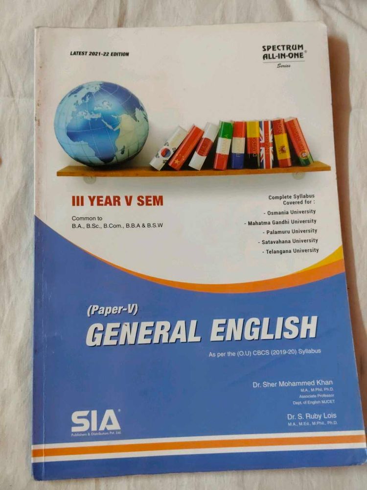 General English Textbook