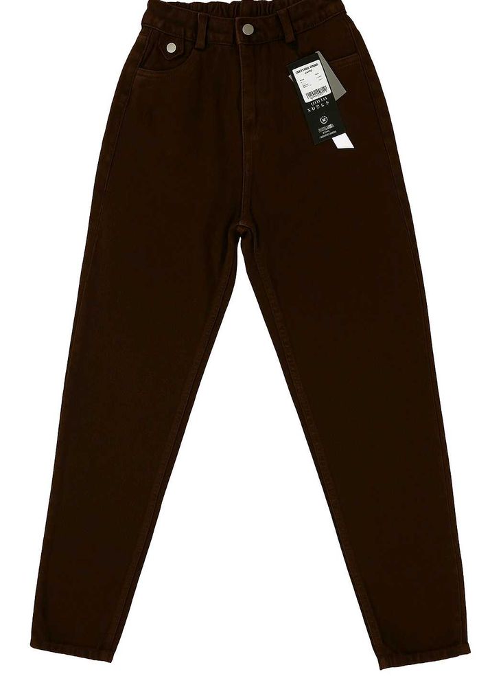 Brown High-Waisted Jeans 🤎