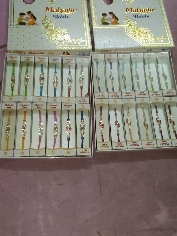 24 Designer Rakhis With Individual Box Packing
