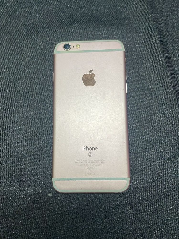 iPhone 6s - 64gb urgent sale
