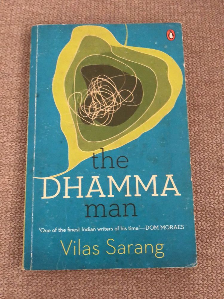 The Dhamma Man