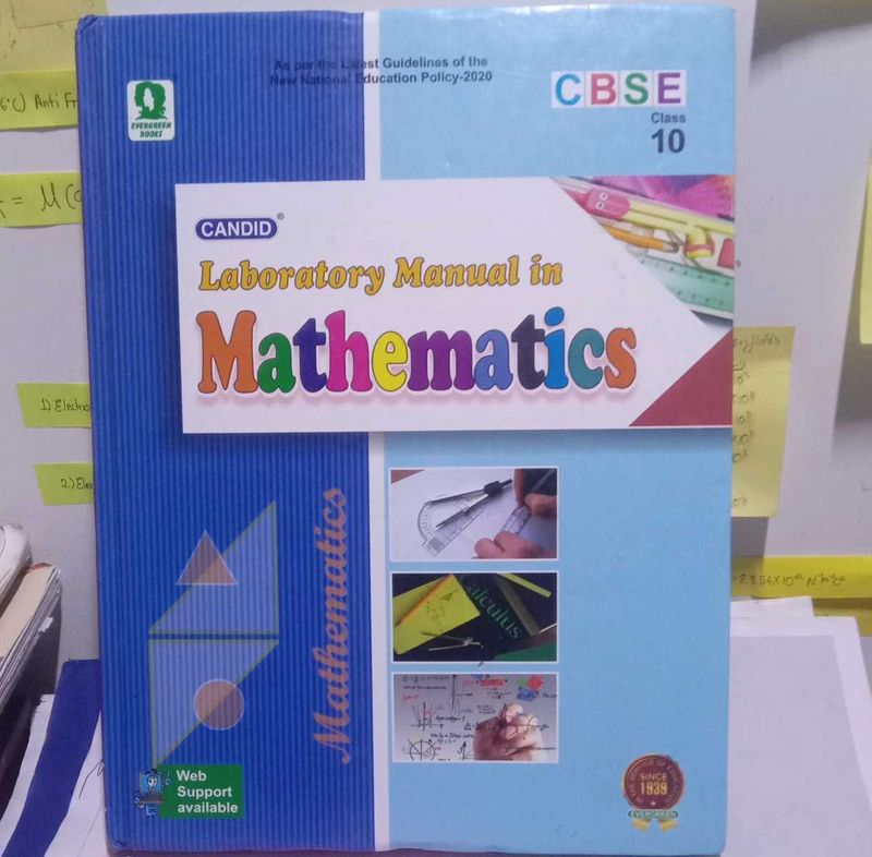 MATHS PRACTICAL/LABORATORY BOOK 📙(Class 10)