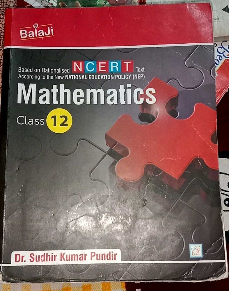 Mathematics Class 12th UP Board Book