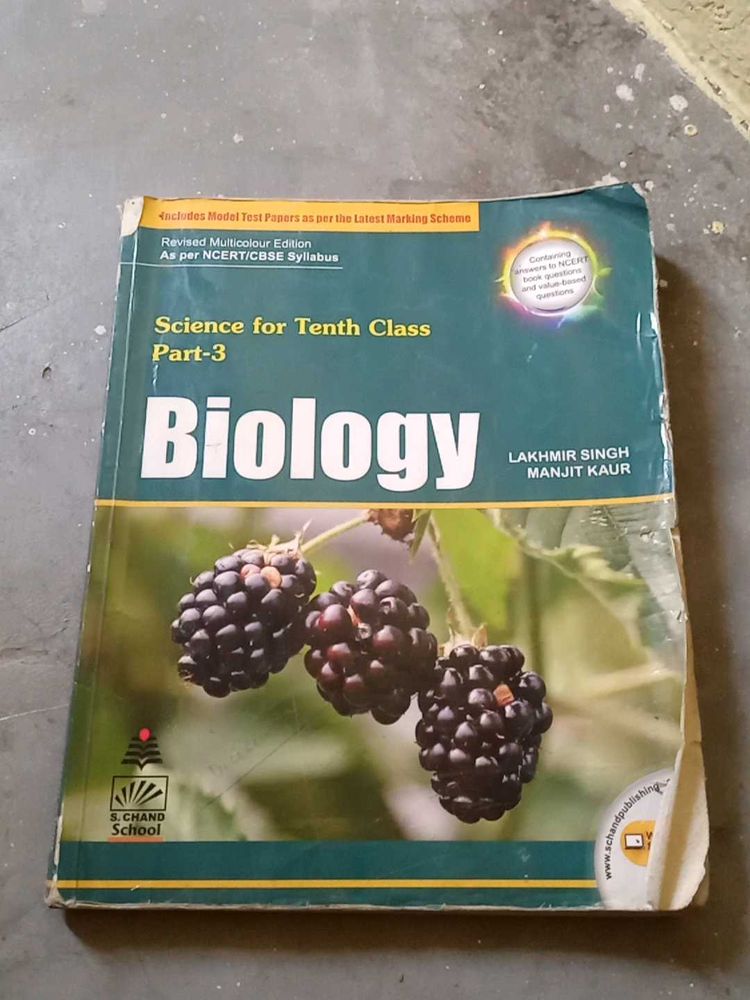 S Chand Biology Class 10th