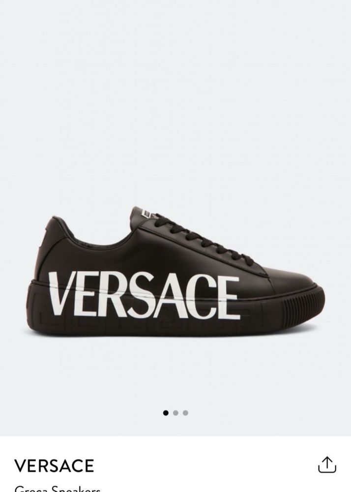 Versace Greca Sneakers