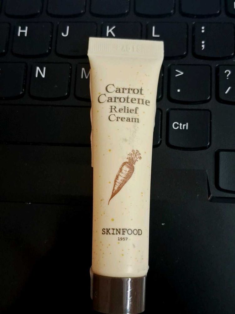 Skinfood Carrot Carotene Relief Cream