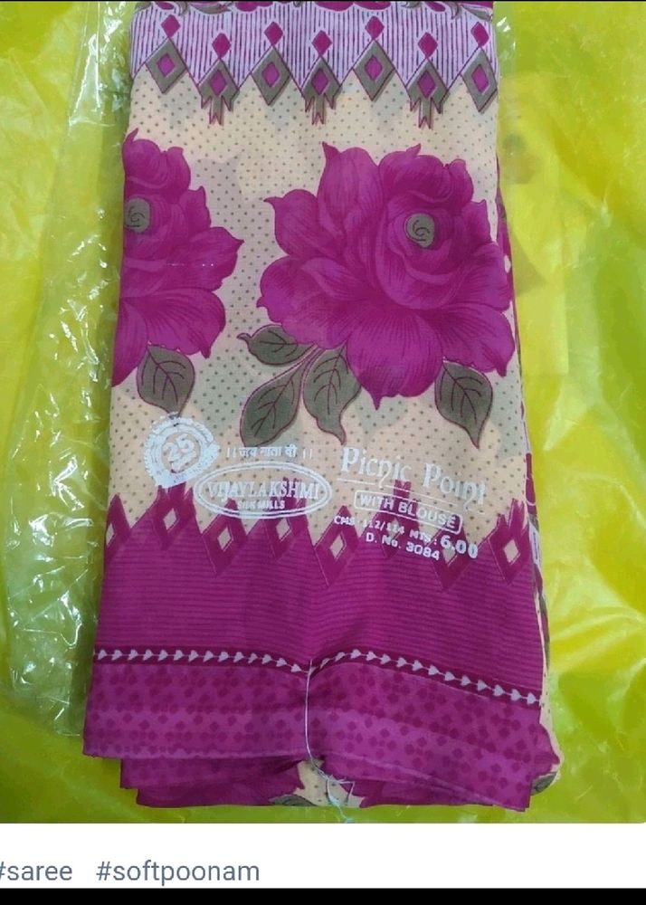 Poonam Saree