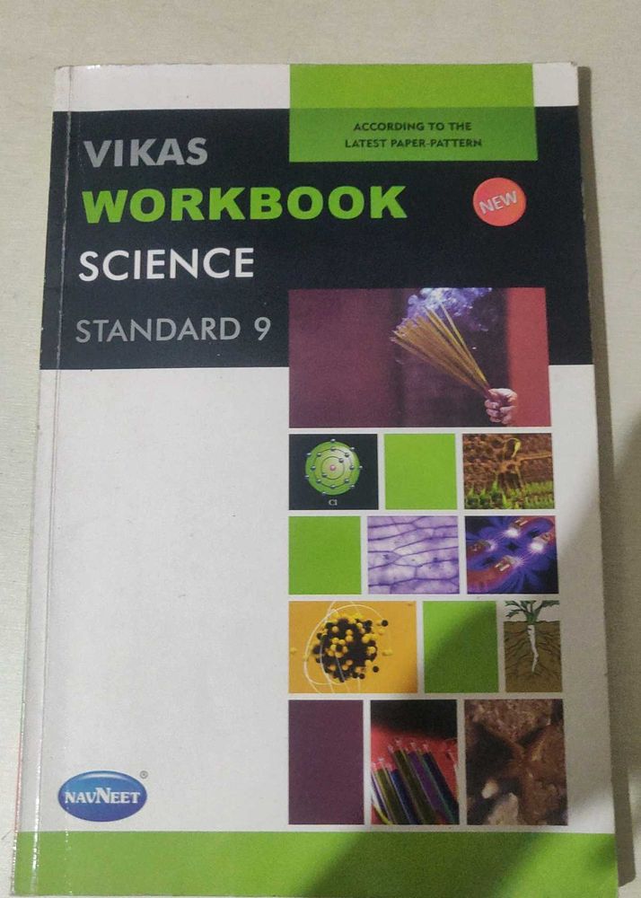 Navneet Workbook Of STD 9