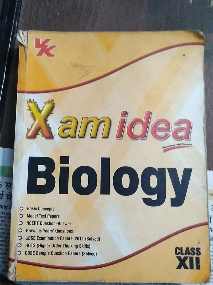 Xam Idea For Biology Class 12th