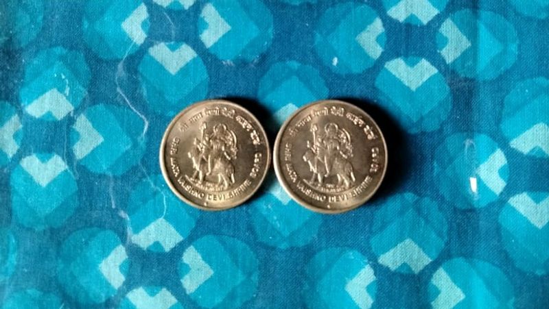 Mata Vaishno Devi 5 Rs Coin