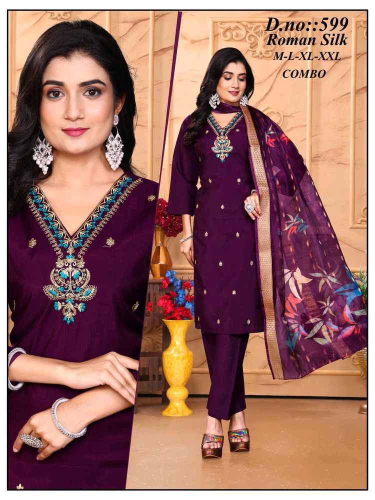 New Kurta Pant Dupatta Set