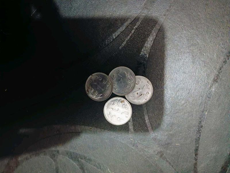 Vintage Indian Coins