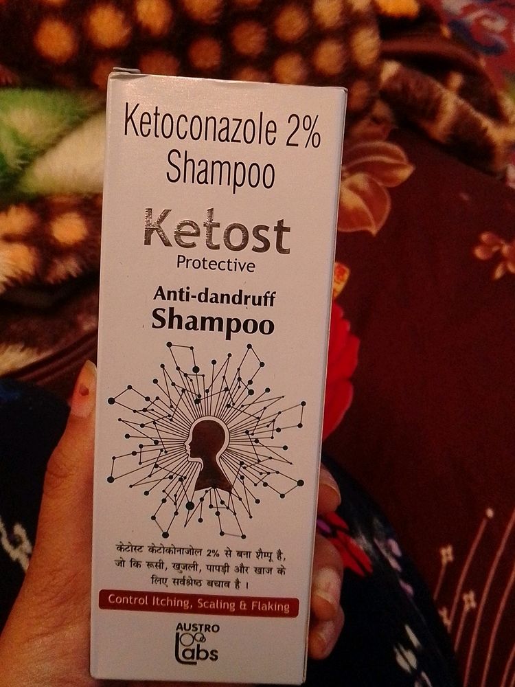 Anti Dandruff Shampoo