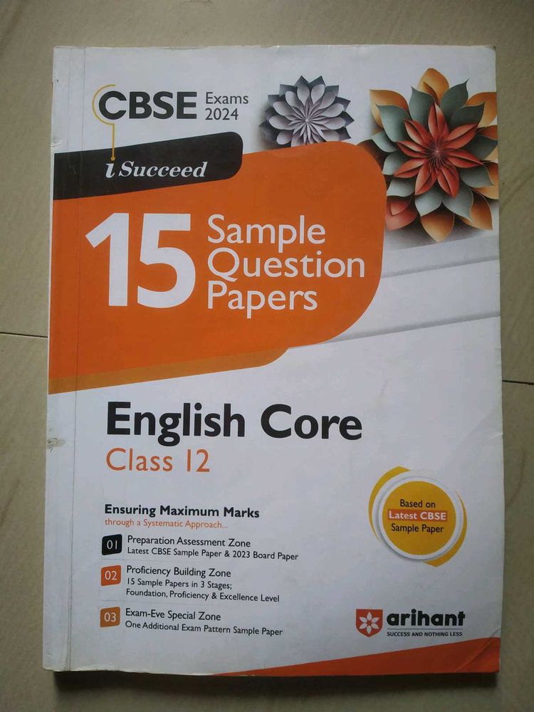 Arihant sample question paper English