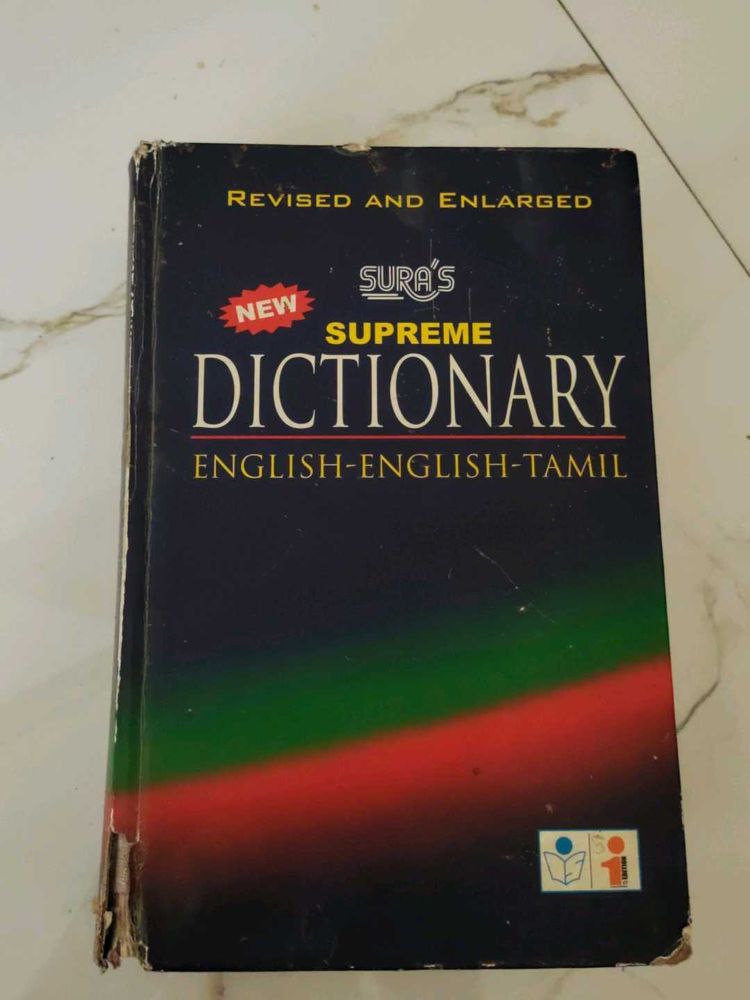 Supreme Dictionary and complementary book