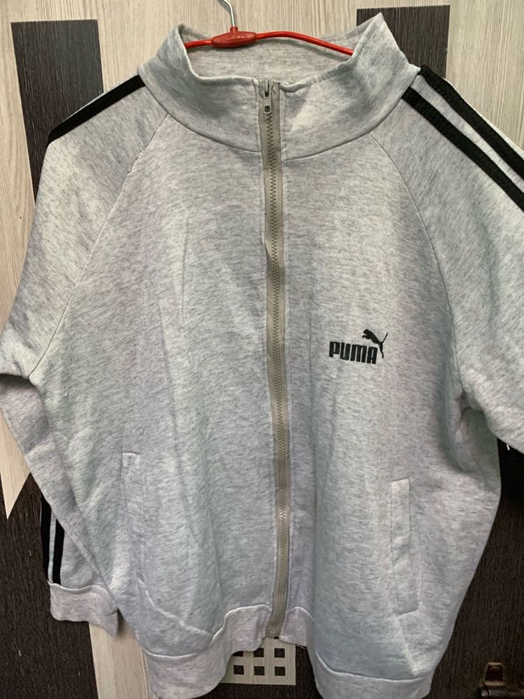 Puma Track Jacket