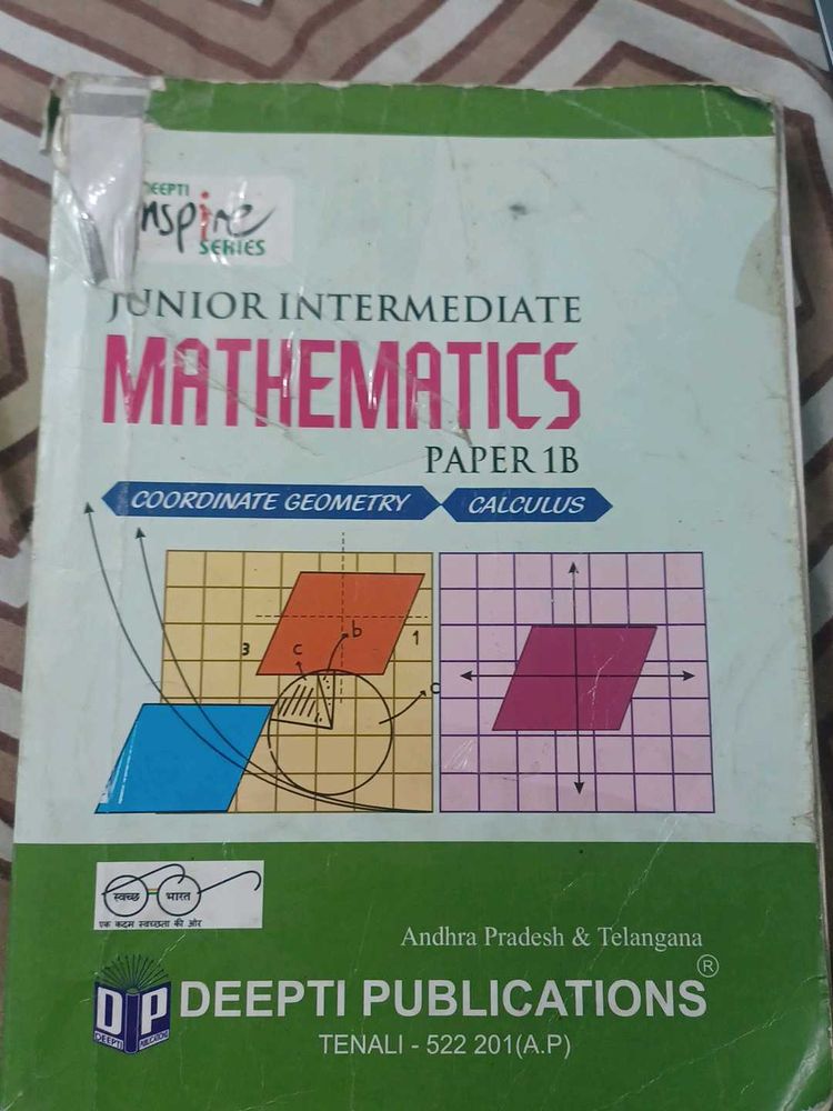 Maths 2b Text Book
