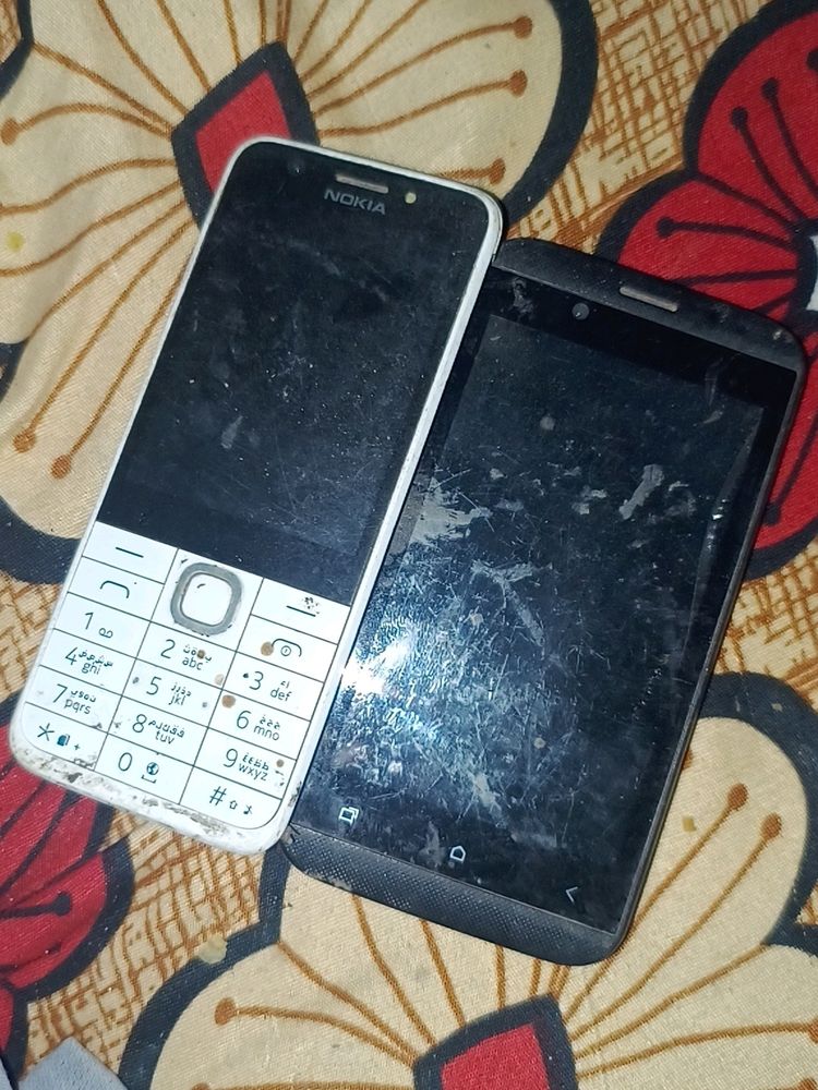 Non Working Combo Today's Offer Only,💥💥🎉🎉