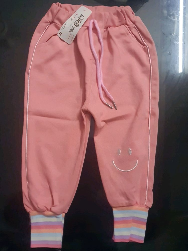 Unisex Kids Pants 4 - 5 Years