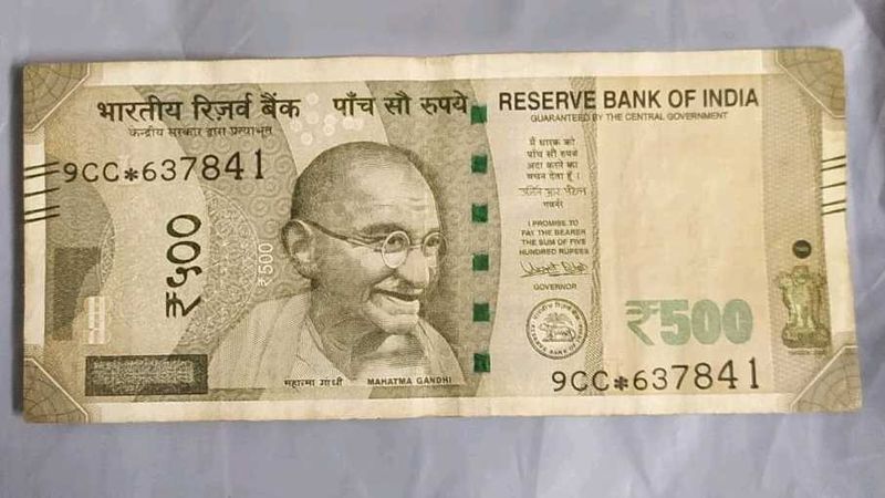 Five Hundred Rs Star Note