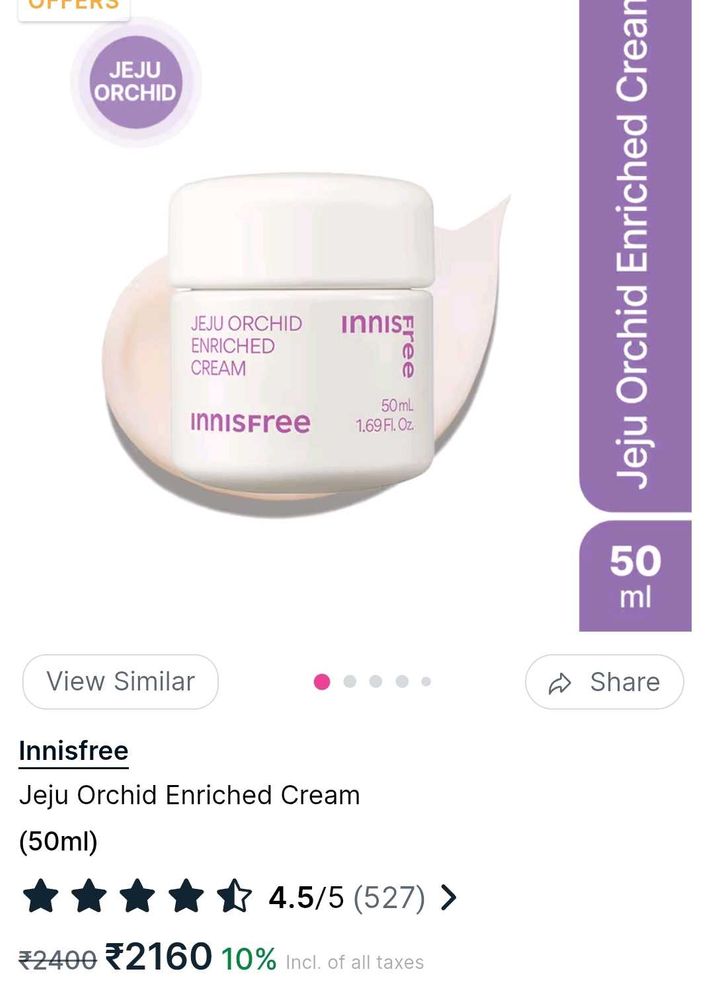Innisfree Jeju Orchid Cream