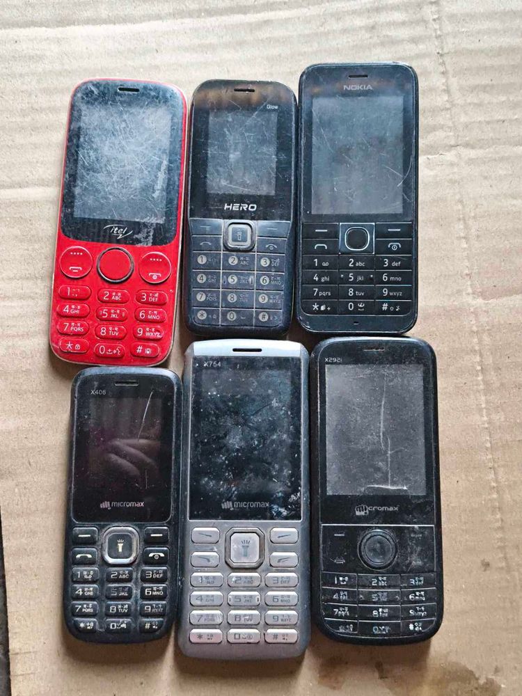 Vintage Mobile Phone Collection