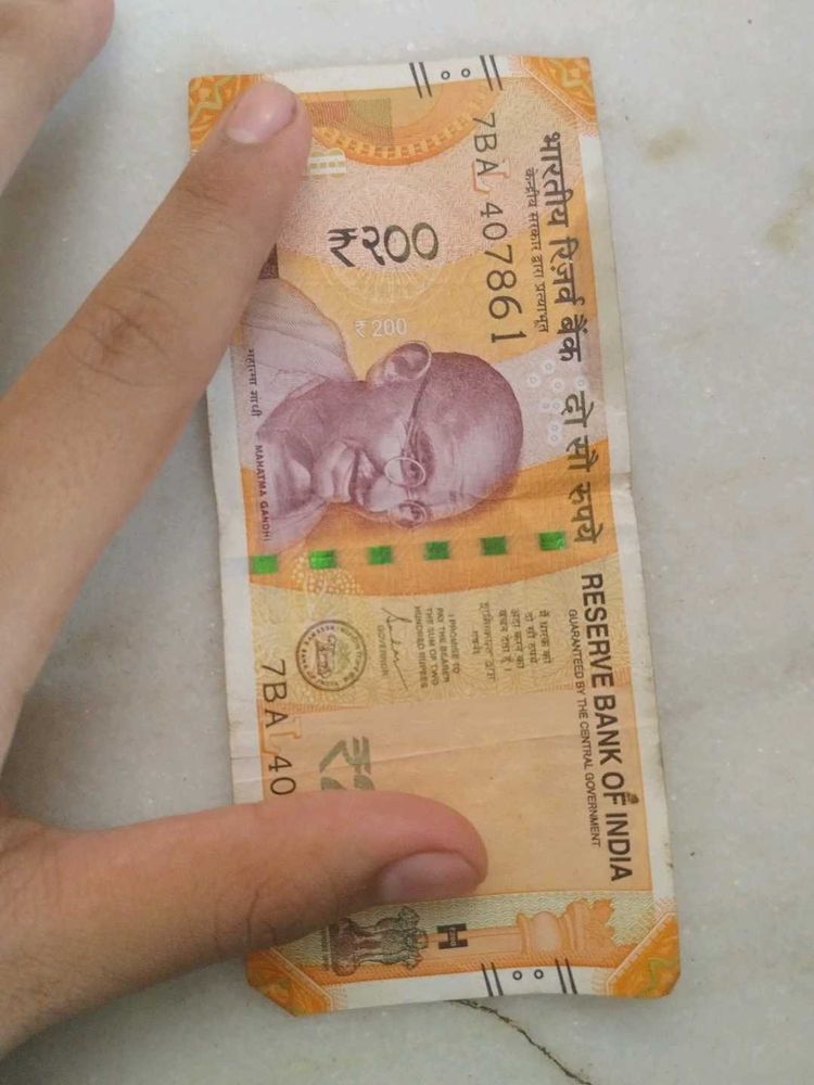 ₹200 Indian Rupee Note