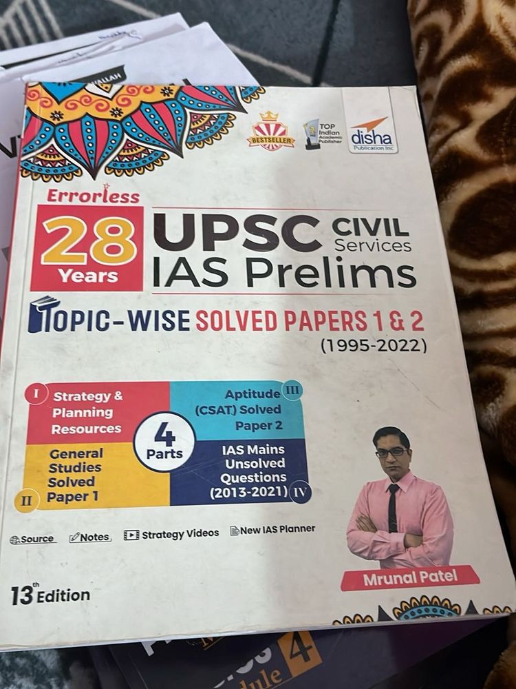 UPSC IAS Prelims Solved Papers
