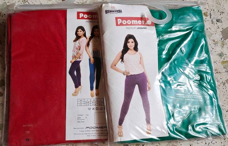 Poomer Premium  Leggings. - Red And Green