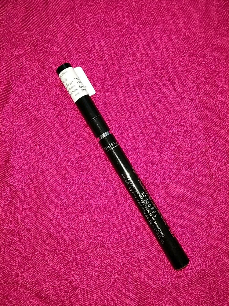 Brown Waterproof Eyeliner