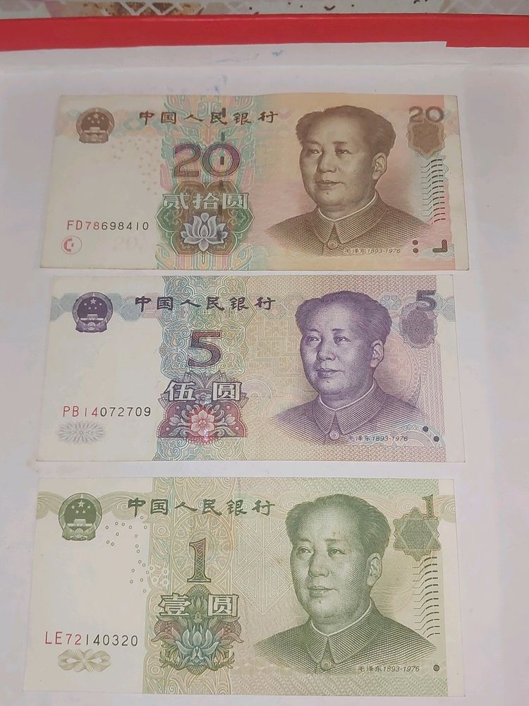 Chinese Yuan- Set Of 3 Notes - 20, 5 ,1