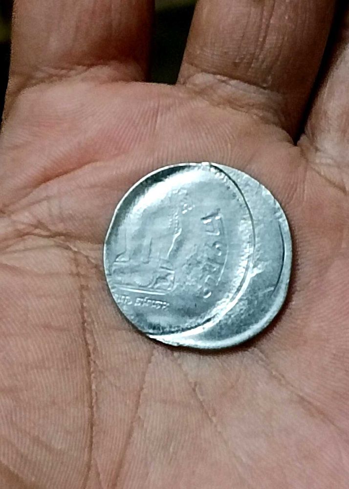 1 Rs Lakhi(sholay) Error Coin