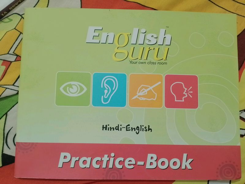 English Guru English Practice Book