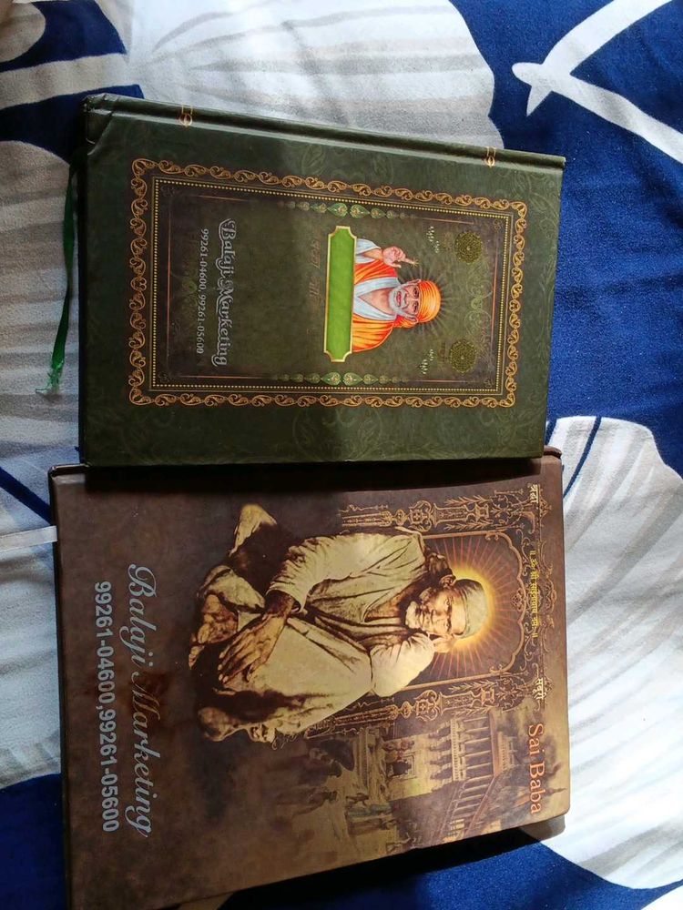 Sai Baba Religious Books