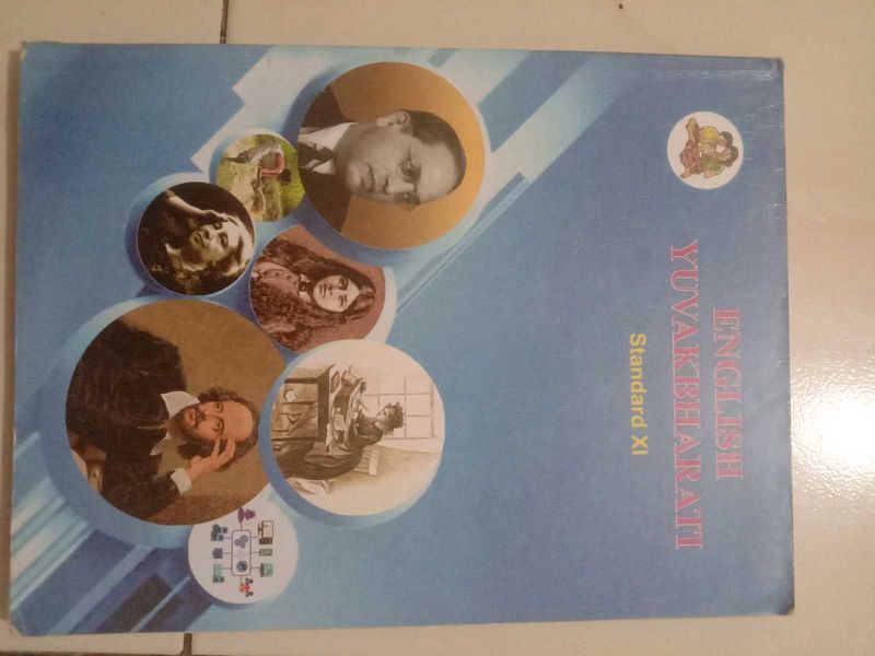 Yuva Bharati English Standard XI