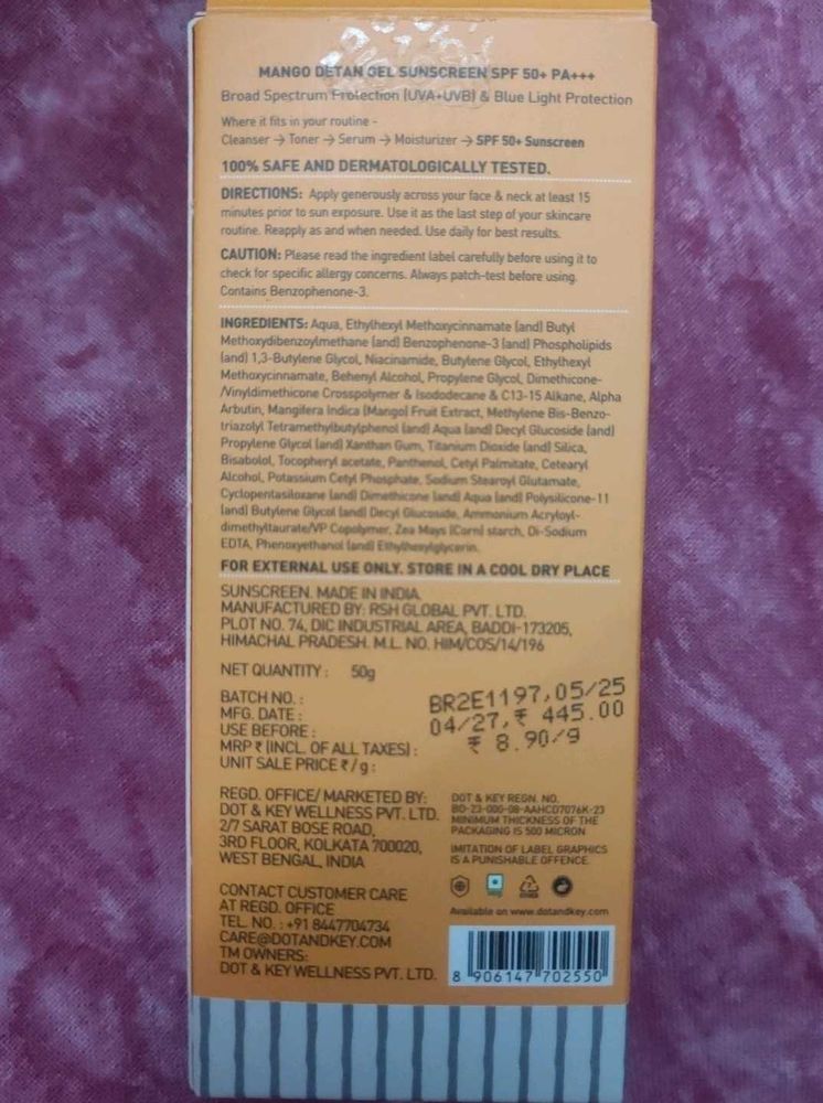 a sunscreen