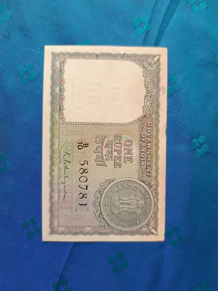 1 Rupee Note 1951 Sign By- K.G Ambegaonkar, Rare